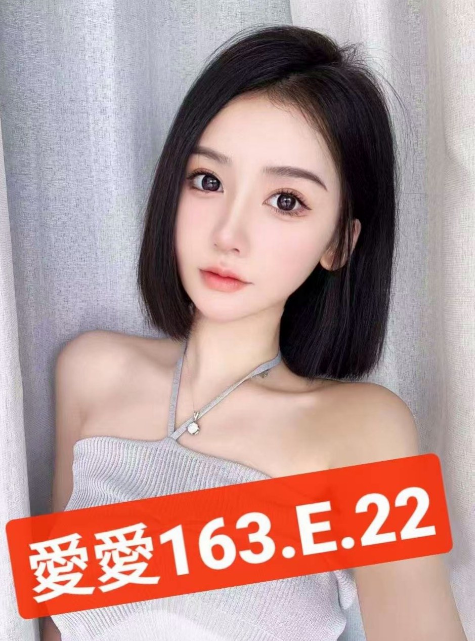 🌸復興找妹妹 幽江🌸舞蹈學生妹